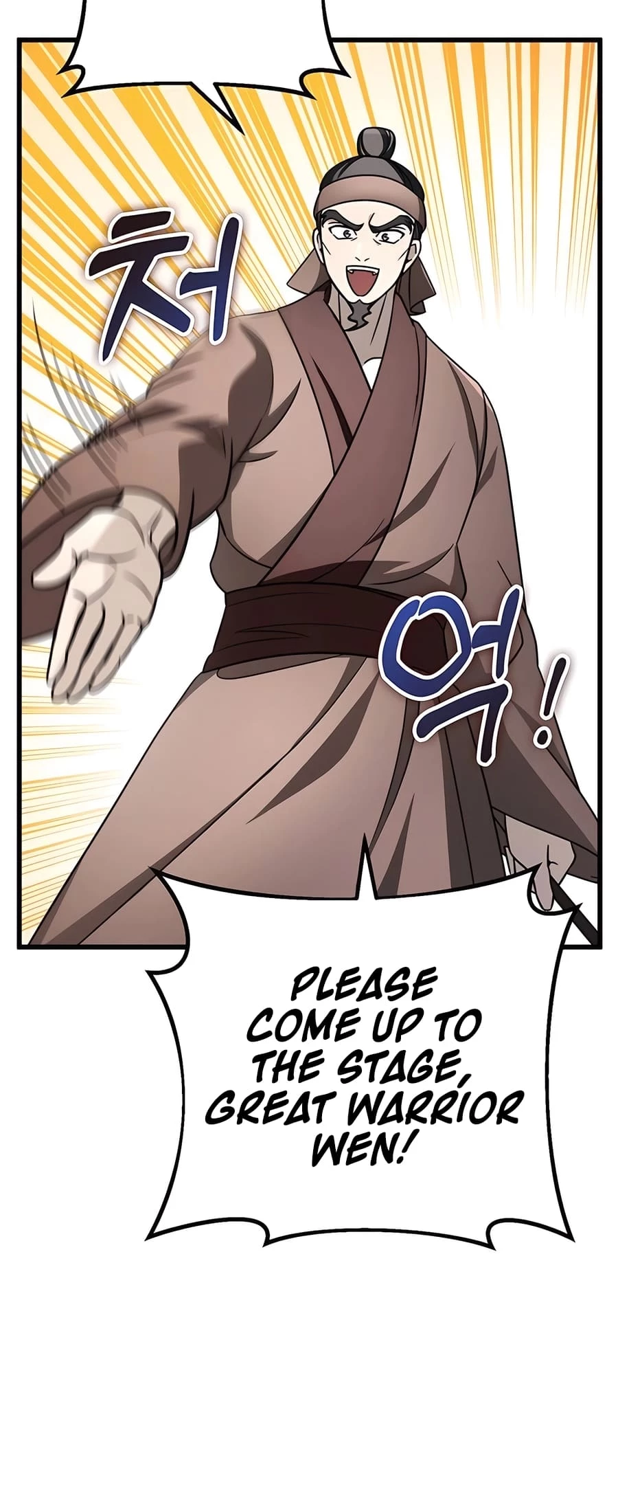Emperor's Sword Chapter 58 - 27