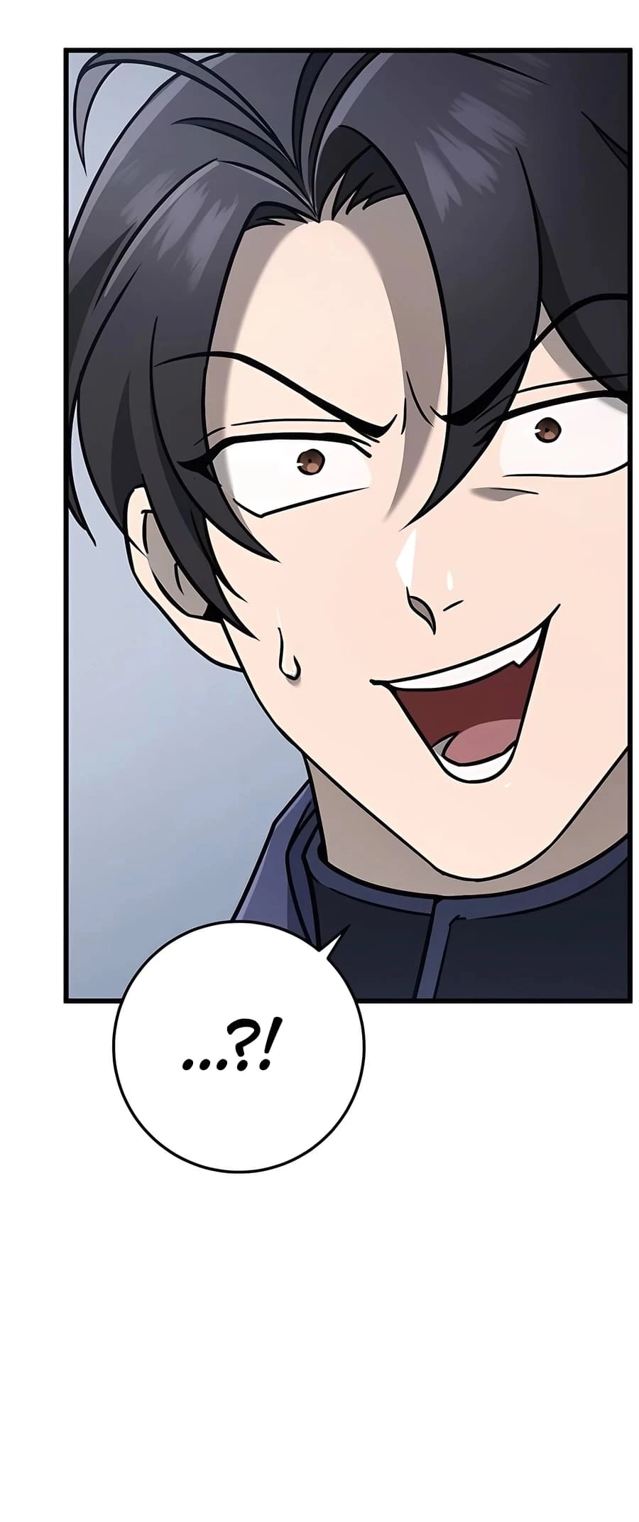 Emperor's Sword Chapter 57 - 12