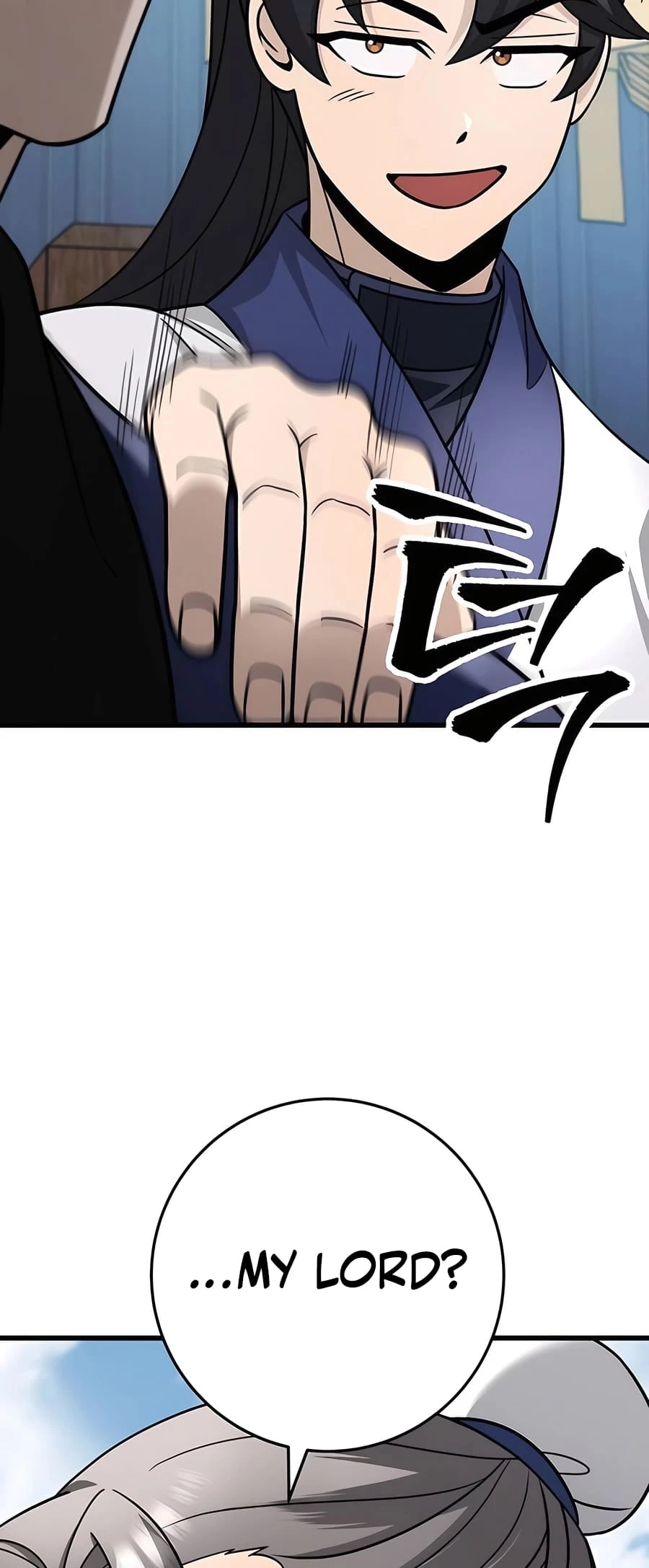 Emperor's Sword Chapter 58 - 32