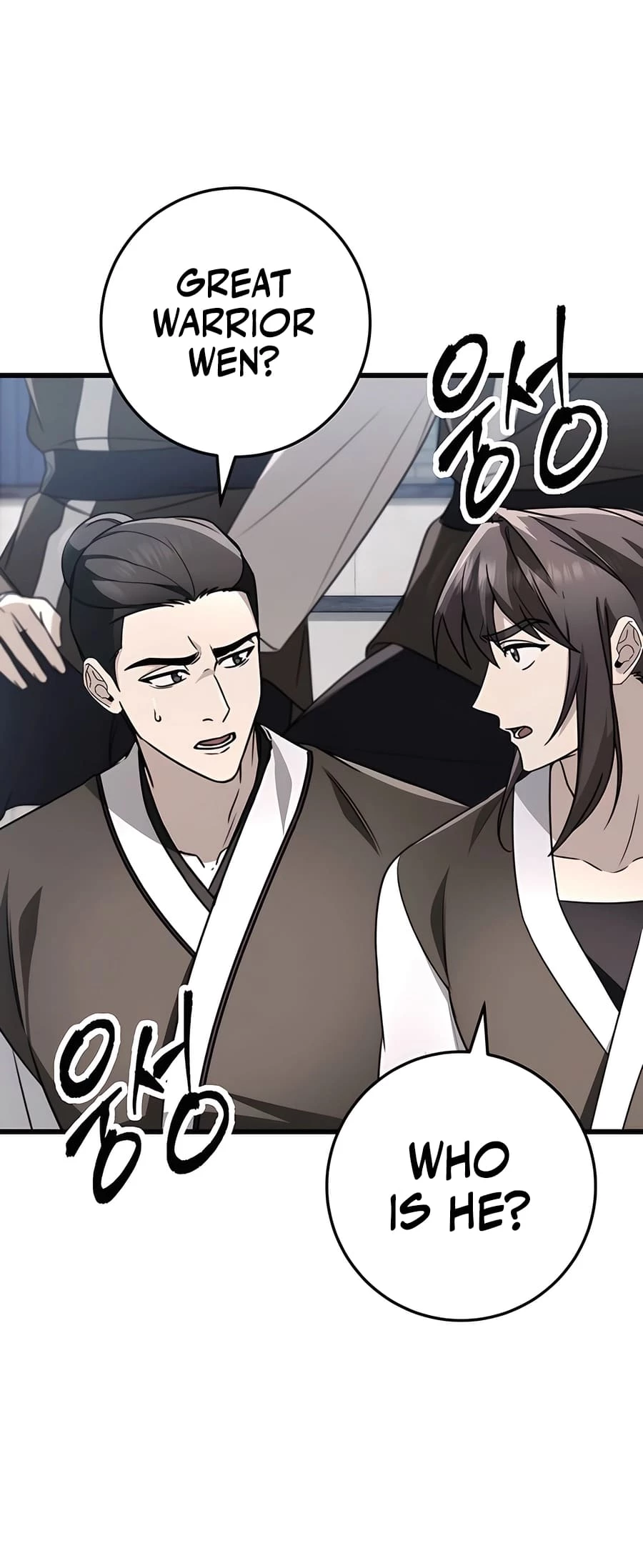 Emperor's Sword Chapter 57 - 15