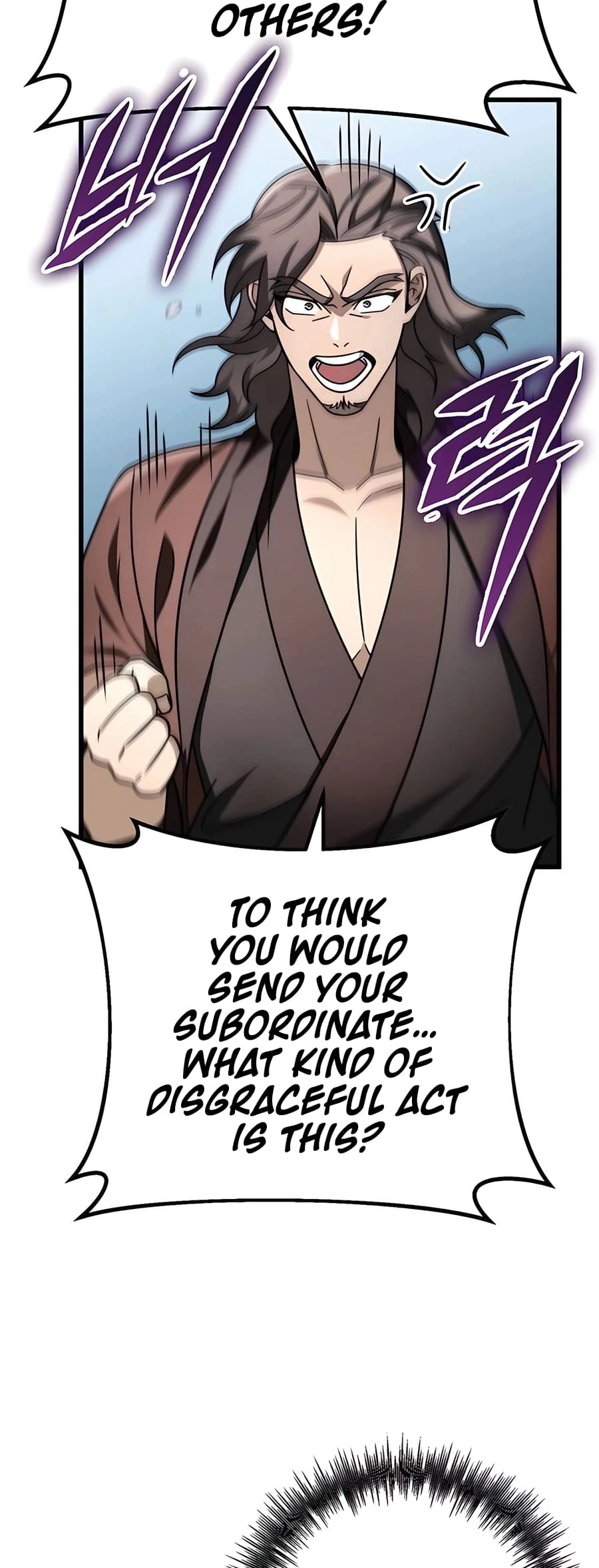 Emperor's Sword Chapter 58 - 36