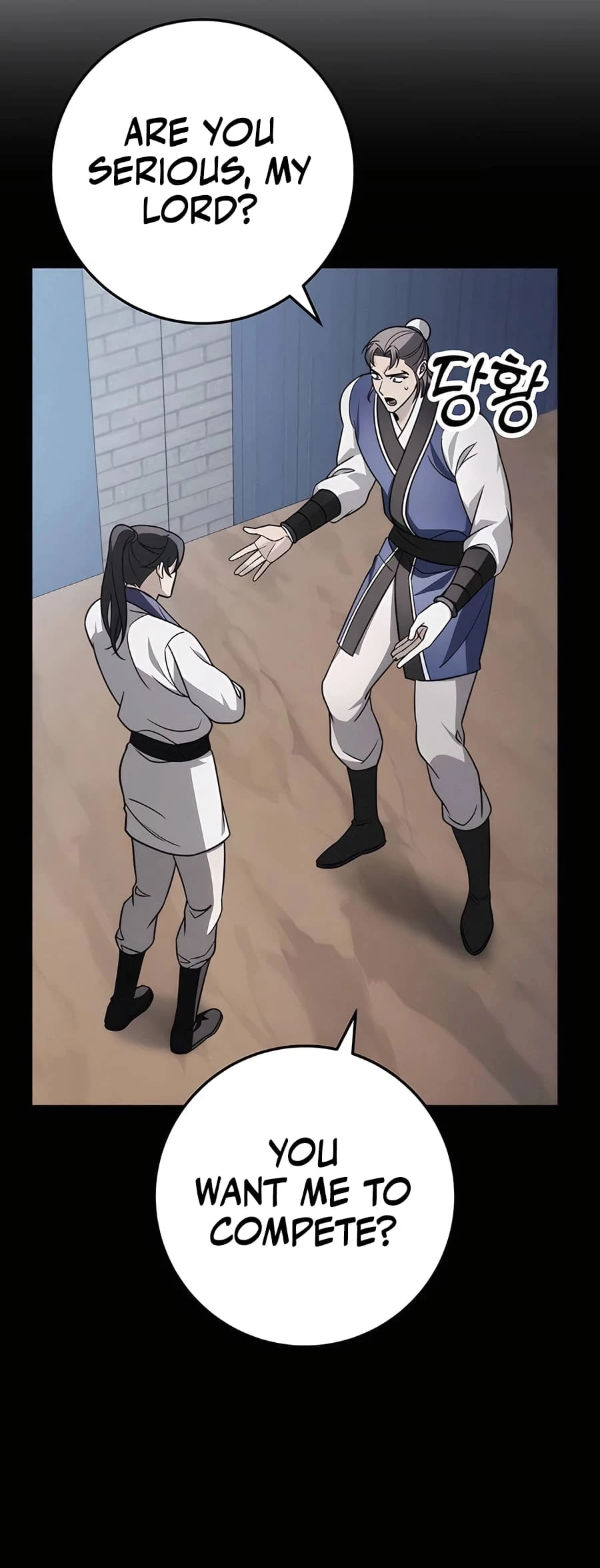 Emperor's Sword Chapter 58 - 38