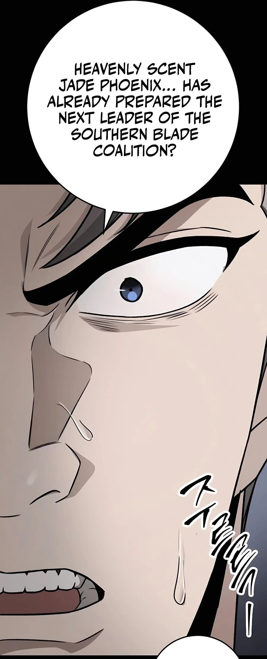 Emperor's Sword Chapter 58 - 44
