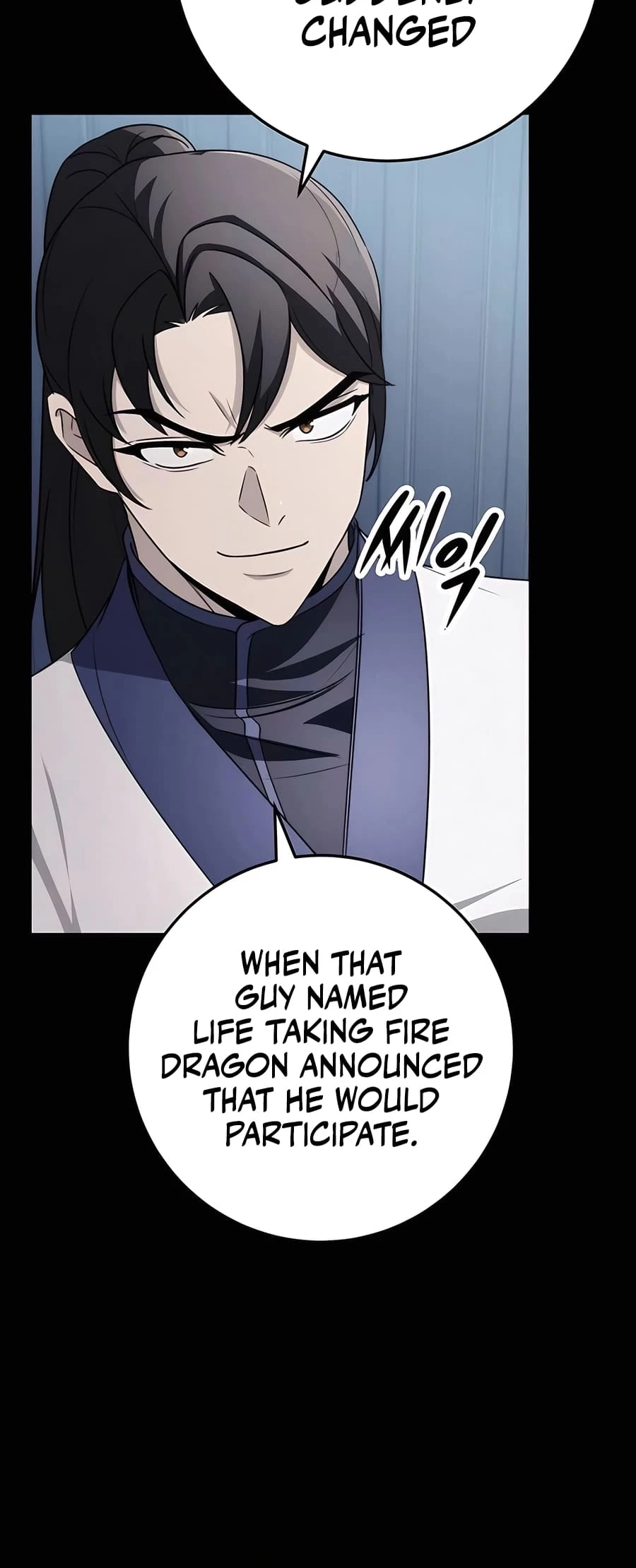 Emperor's Sword Chapter 58 - 48