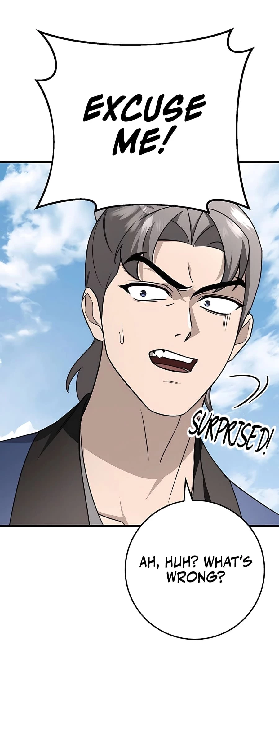 Emperor's Sword Chapter 58 - 52