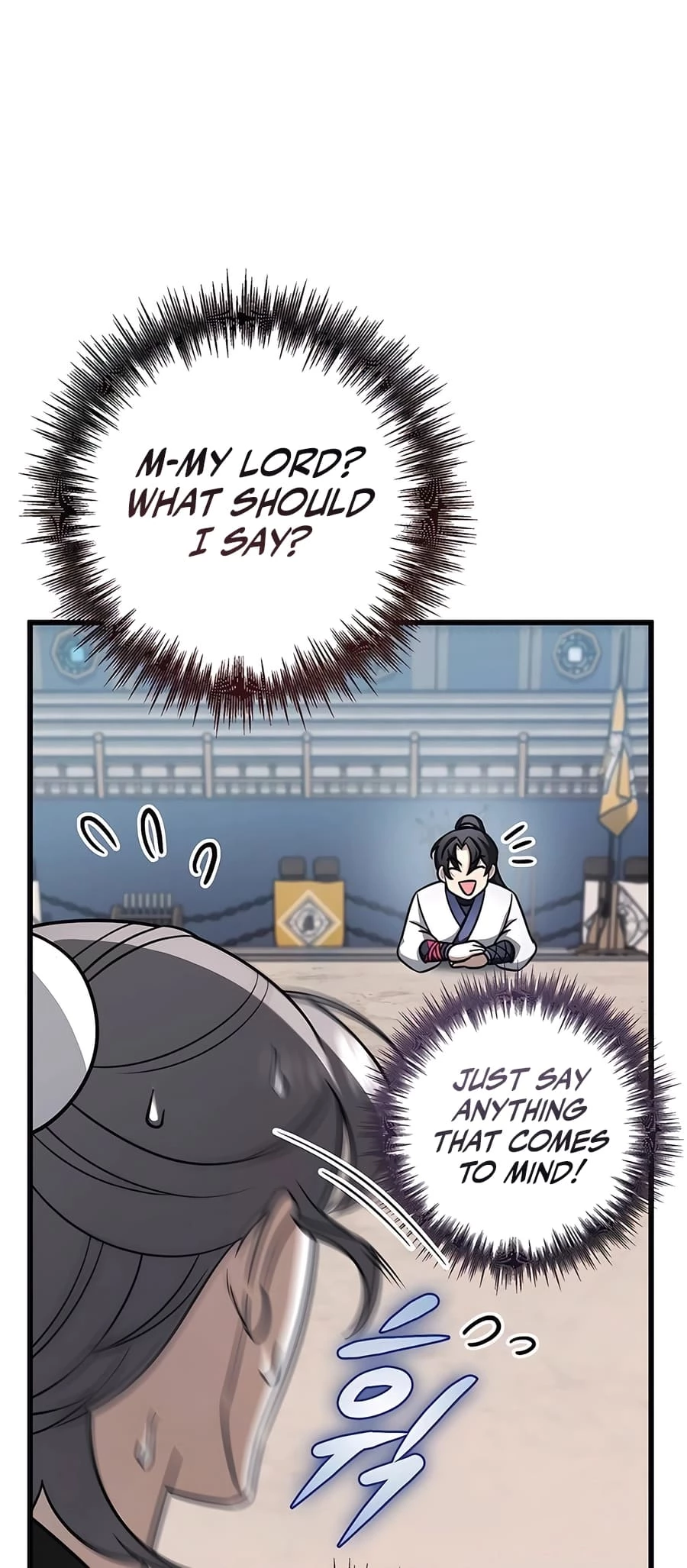 Emperor's Sword Chapter 58 - 55