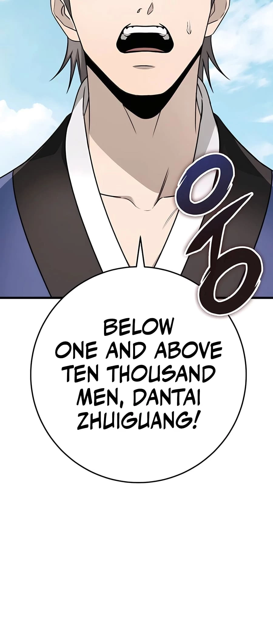 Emperor's Sword Chapter 58 - 59