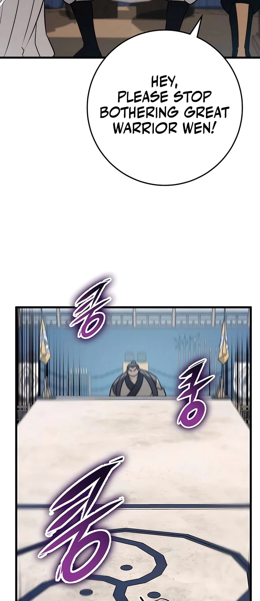 Emperor's Sword Chapter 57 - 44