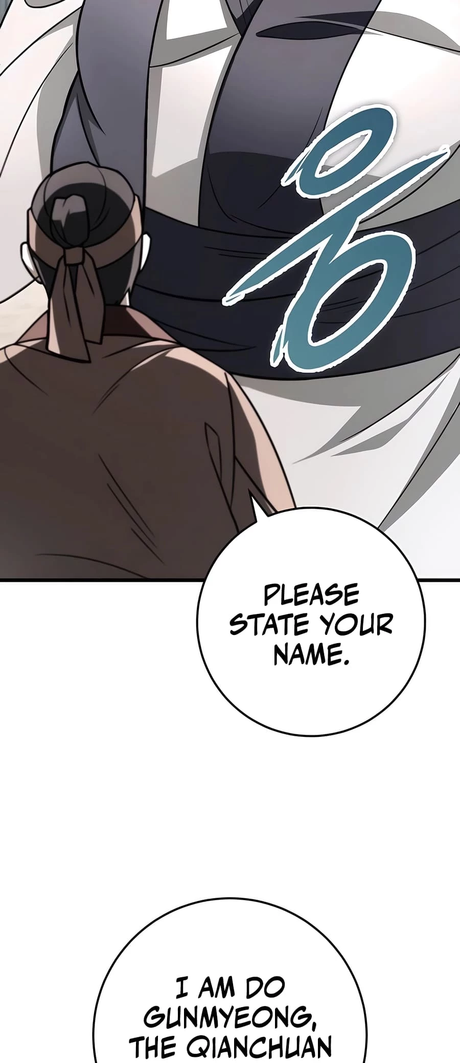 Emperor's Sword Chapter 57 - 46