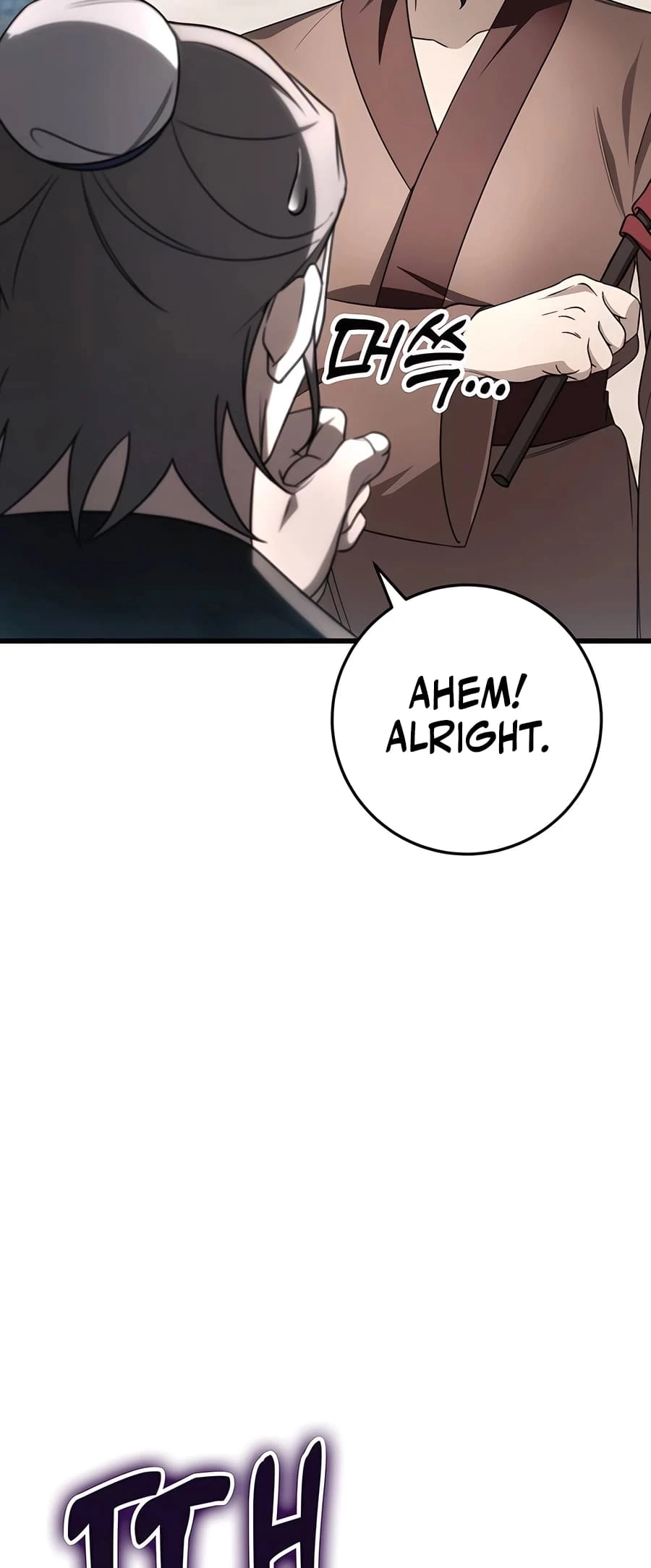 Emperor's Sword Chapter 58 - 64