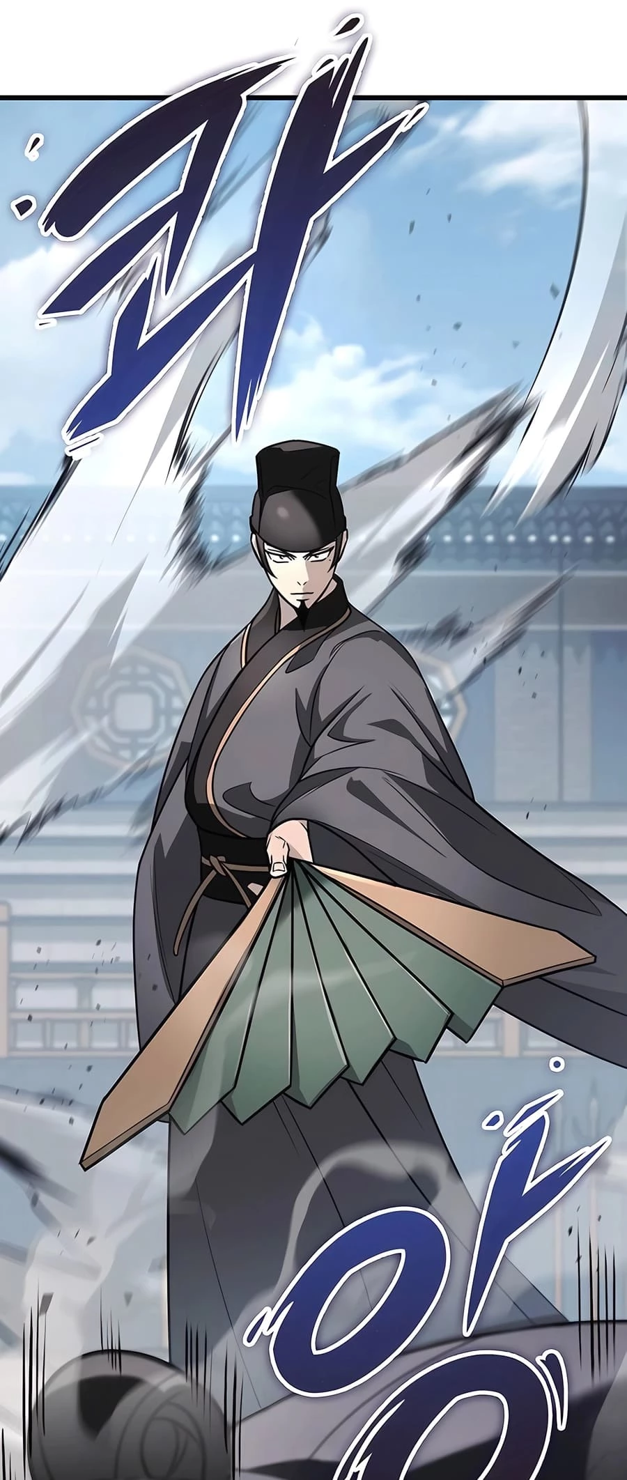 Emperor's Sword Chapter 57 - 53
