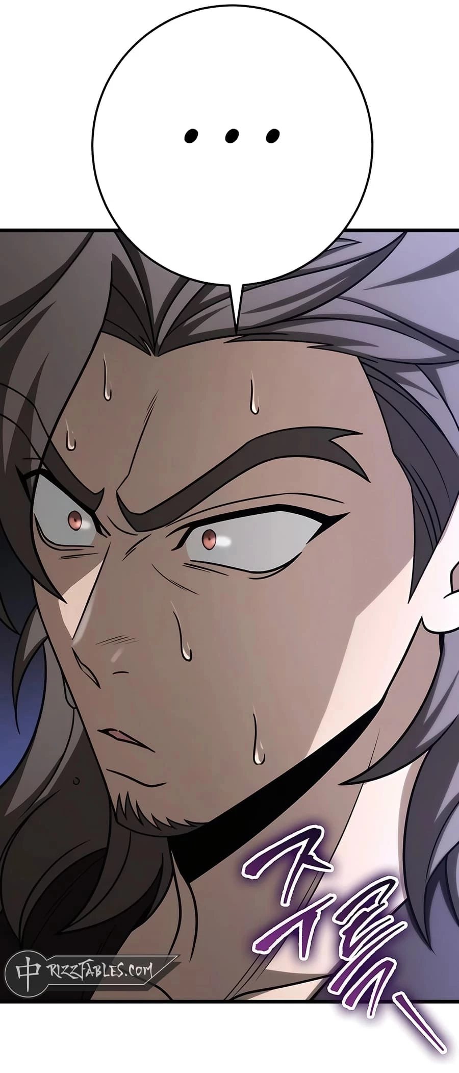 Emperor's Sword Chapter 58 - 72