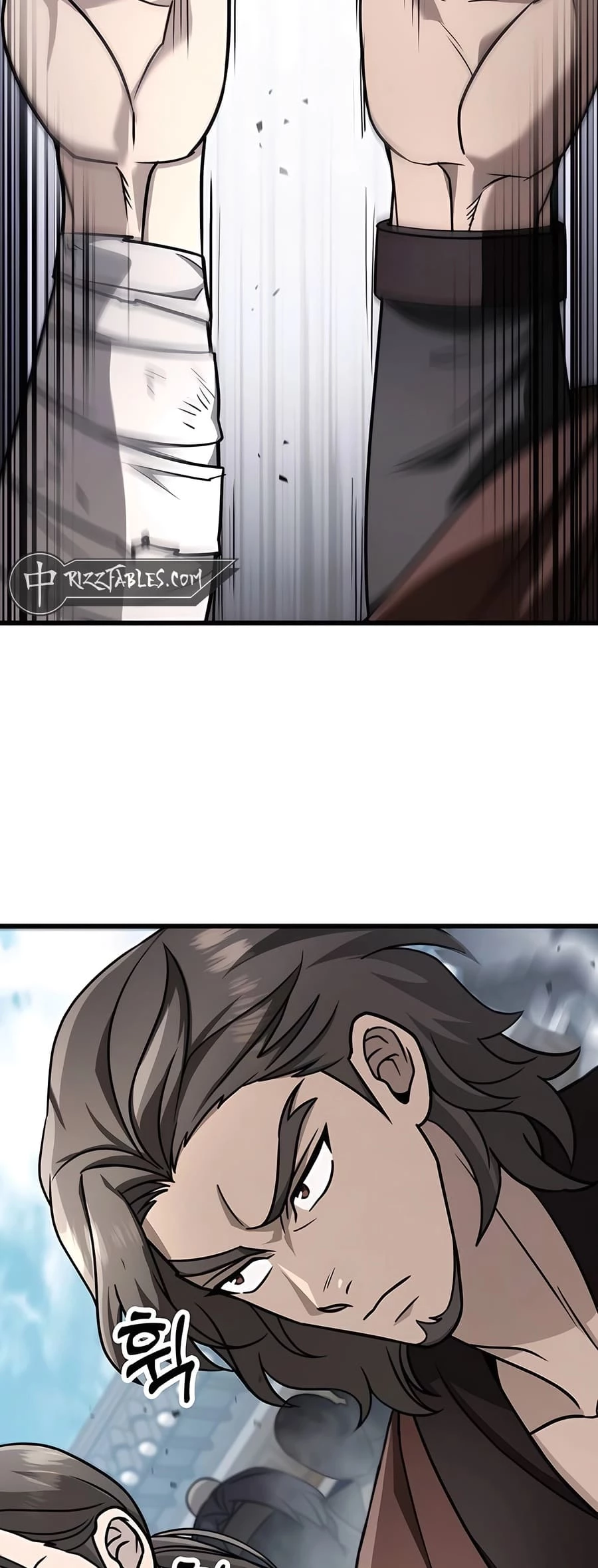 Emperor's Sword Chapter 57 - 62