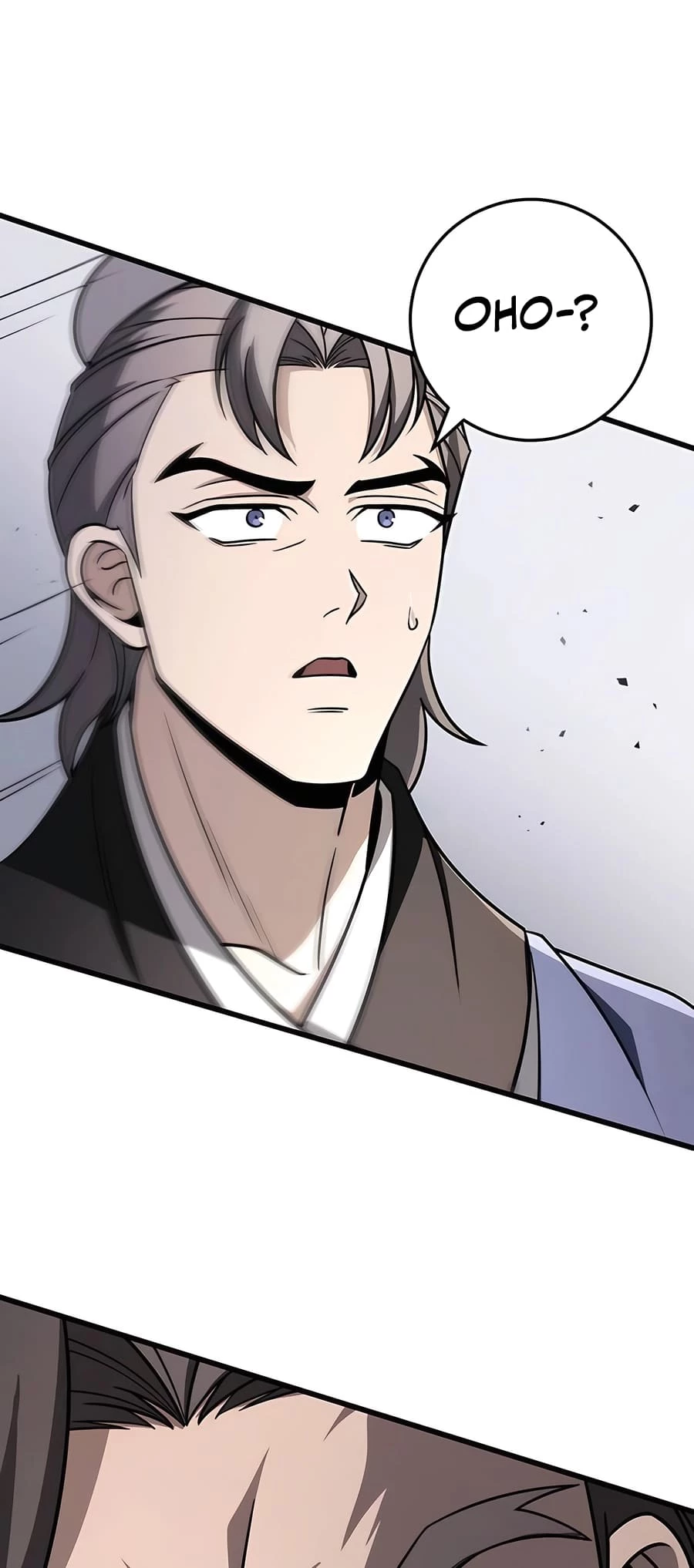 Emperor's Sword Chapter 58 - 81