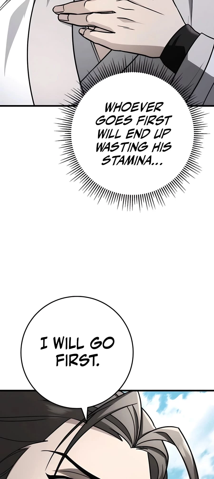 Emperor's Sword Chapter 57 - 66