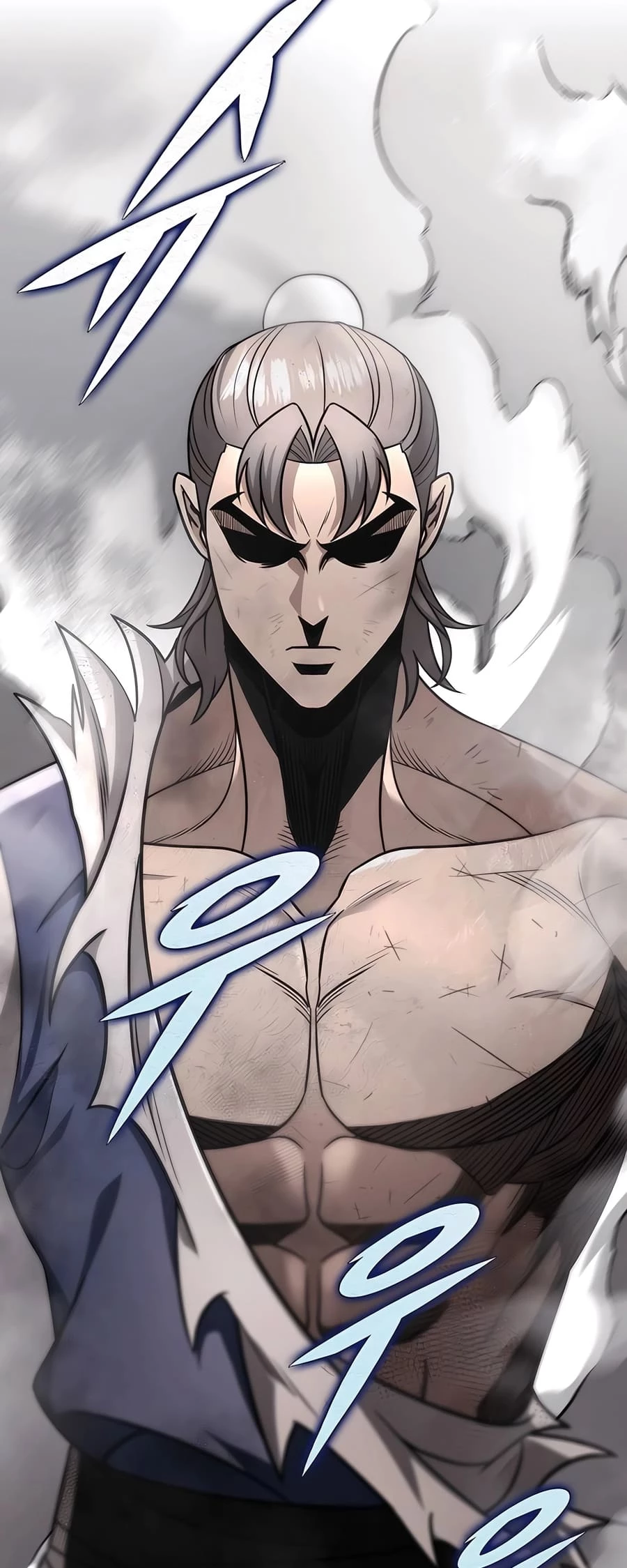 Emperor's Sword Chapter 58 - 86