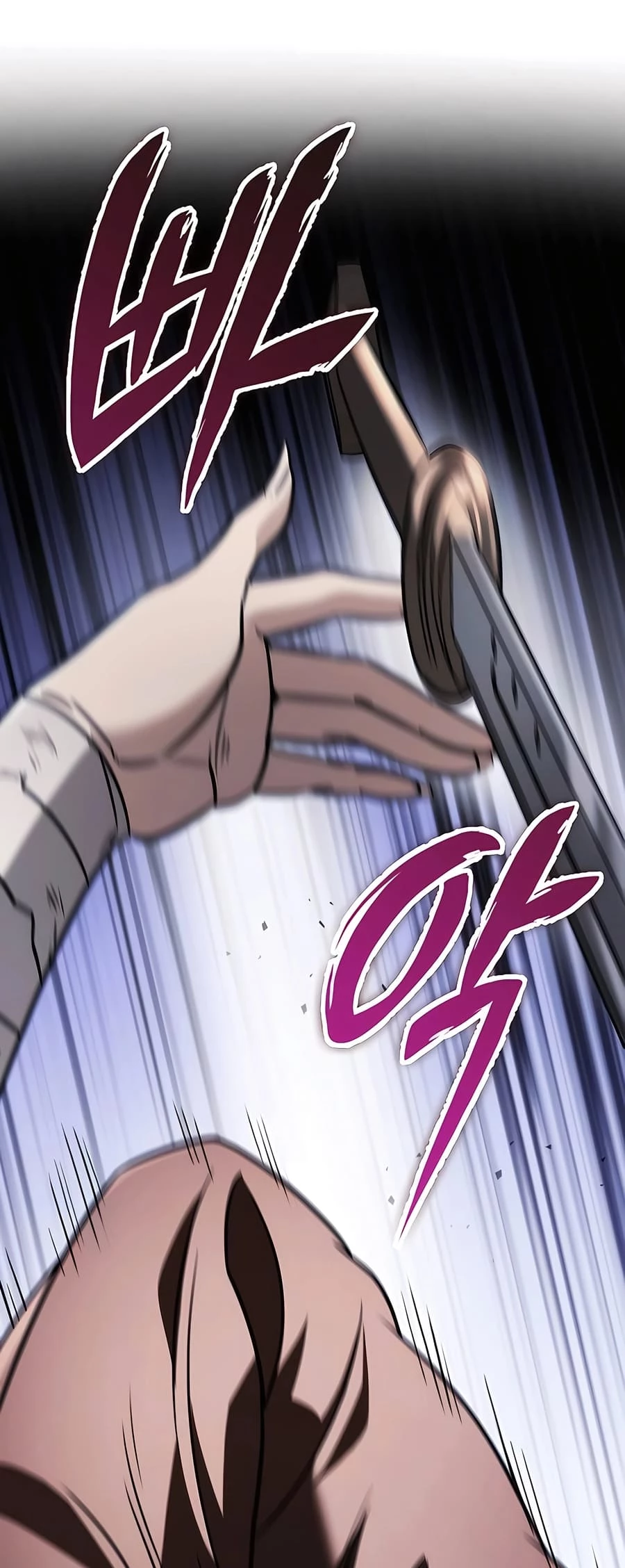 Emperor's Sword Chapter 57 - 83