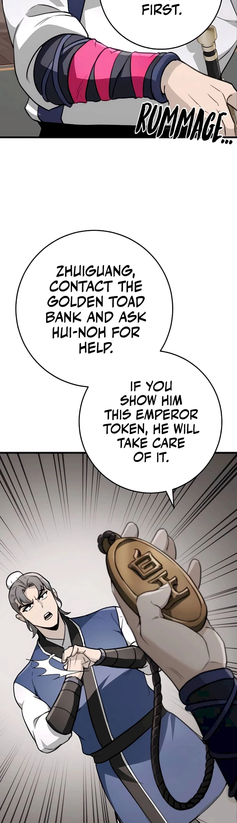 Emperor's Sword Chapter 54 - 11