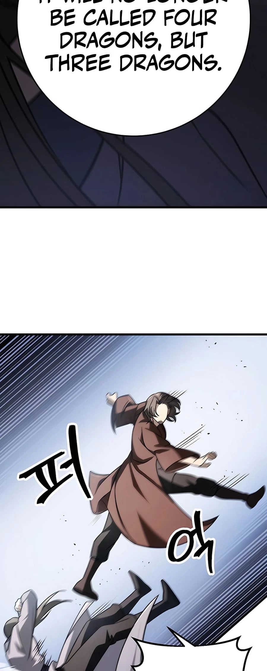 Emperor's Sword Chapter 57 - 85