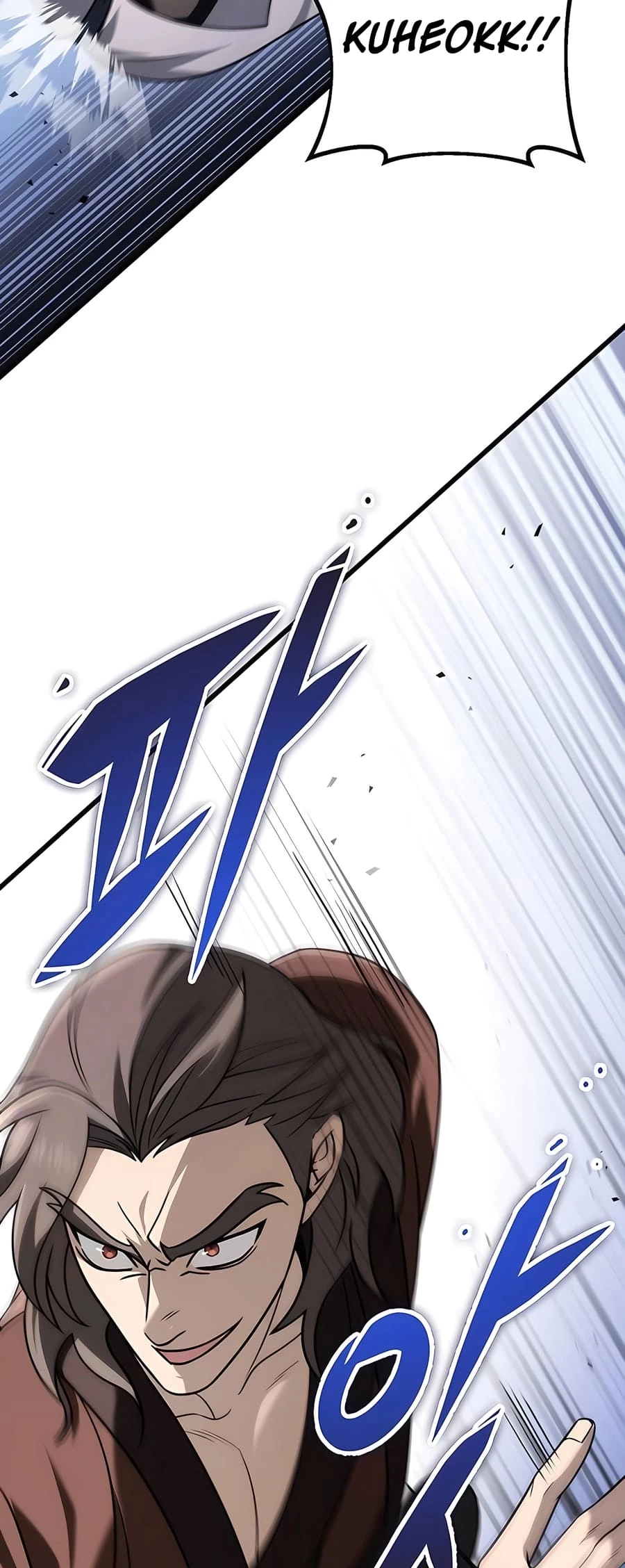 Emperor's Sword Chapter 57 - 86