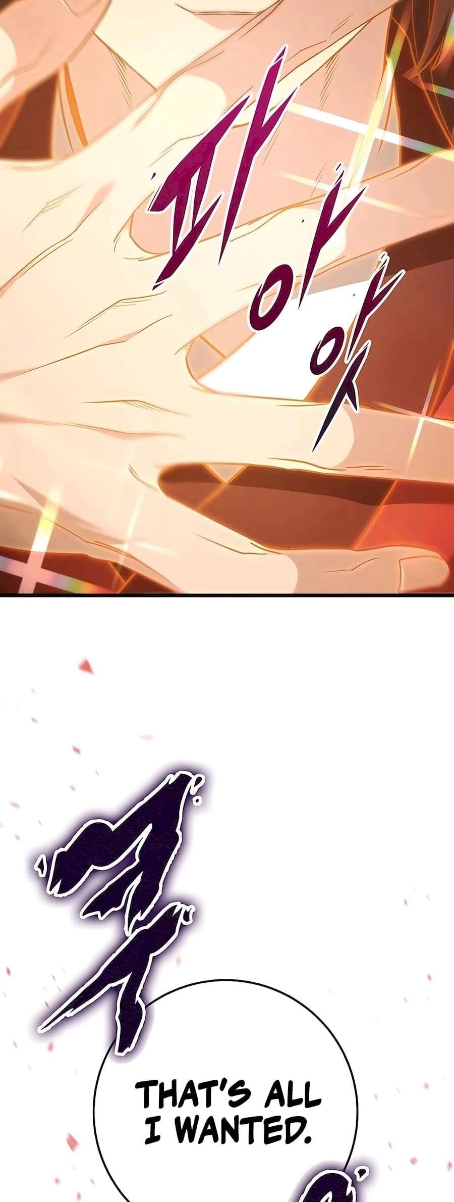 Emperor's Sword Chapter 54 - 14