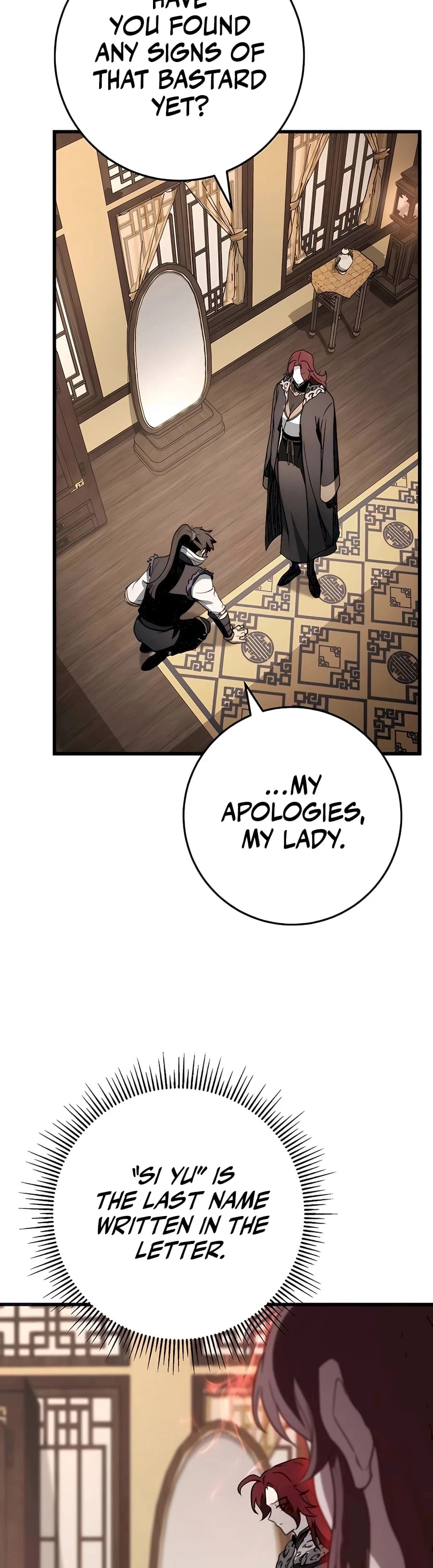 Emperor's Sword Chapter 54 - 34