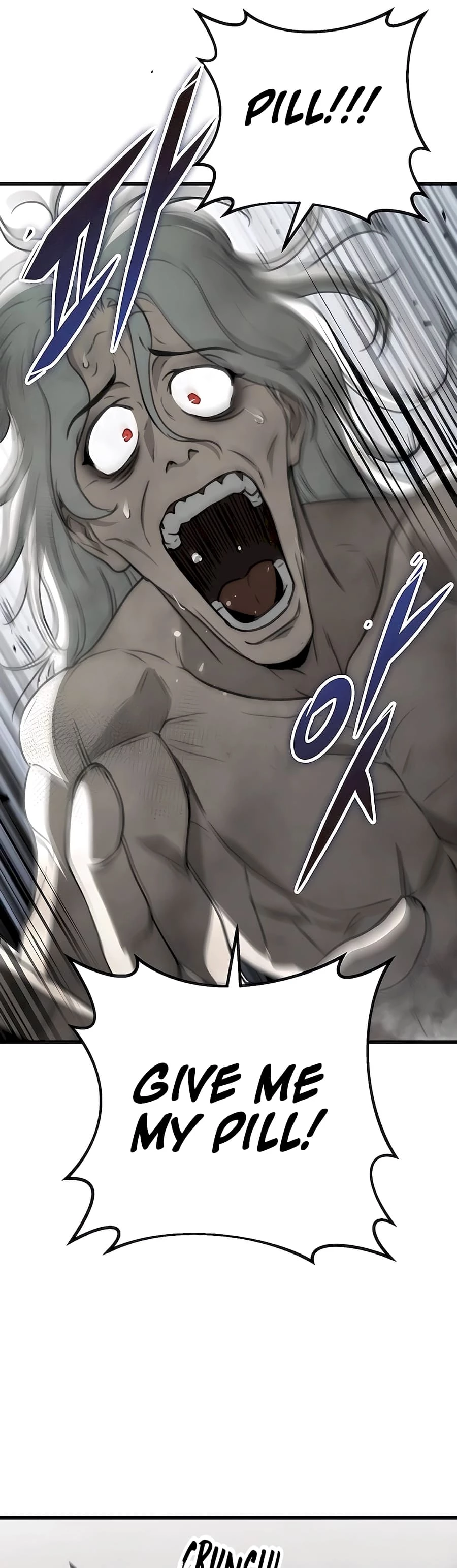 Emperor's Sword Chapter 54 - 53
