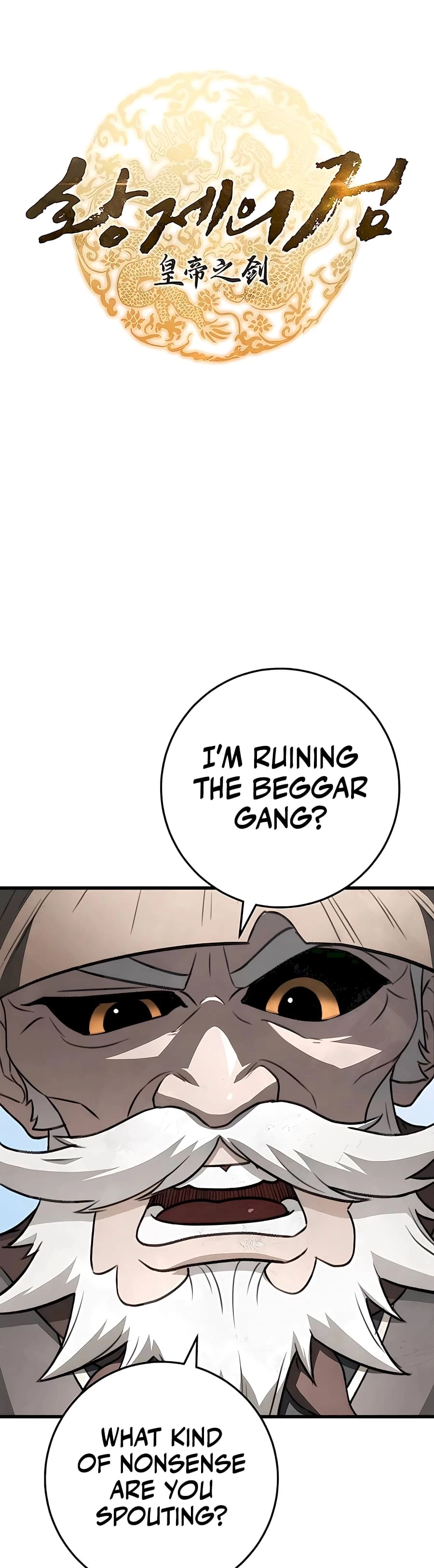 Emperor's Sword Chapter 52 - 15