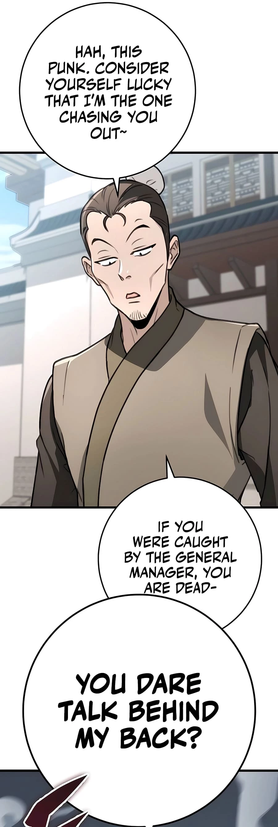 Emperor's Sword Chapter 51 - 13