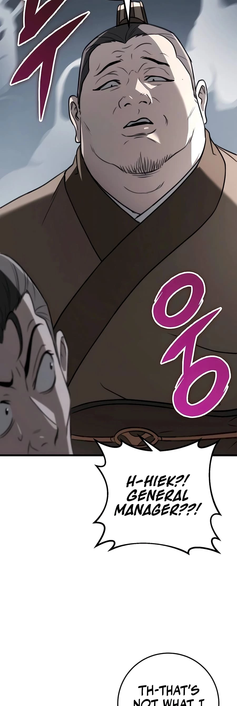 Emperor's Sword Chapter 51 - 14