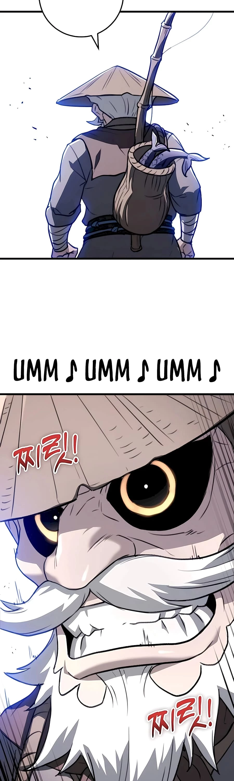 Emperor's Sword Chapter 52 - 22