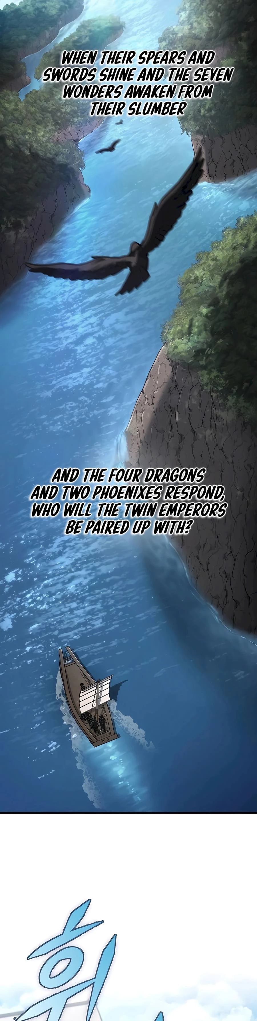 Emperor's Sword Chapter 50 - 2