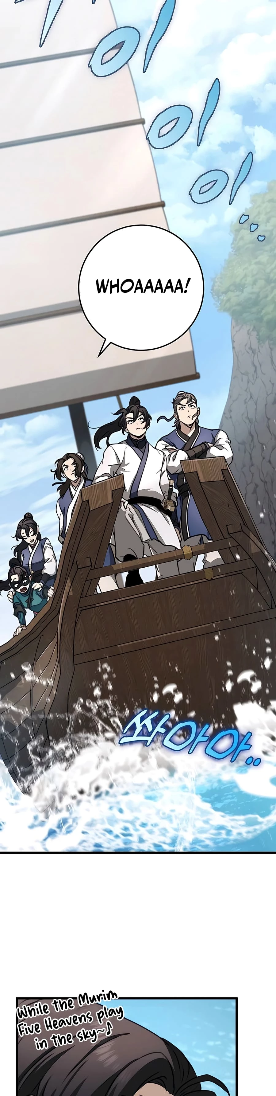 Emperor's Sword Chapter 50 - 3