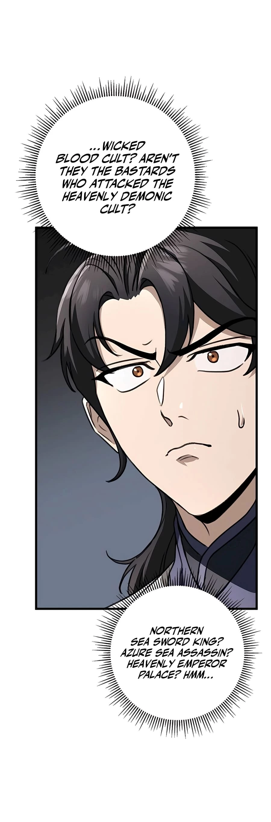 Emperor's Sword Chapter 50 - 8