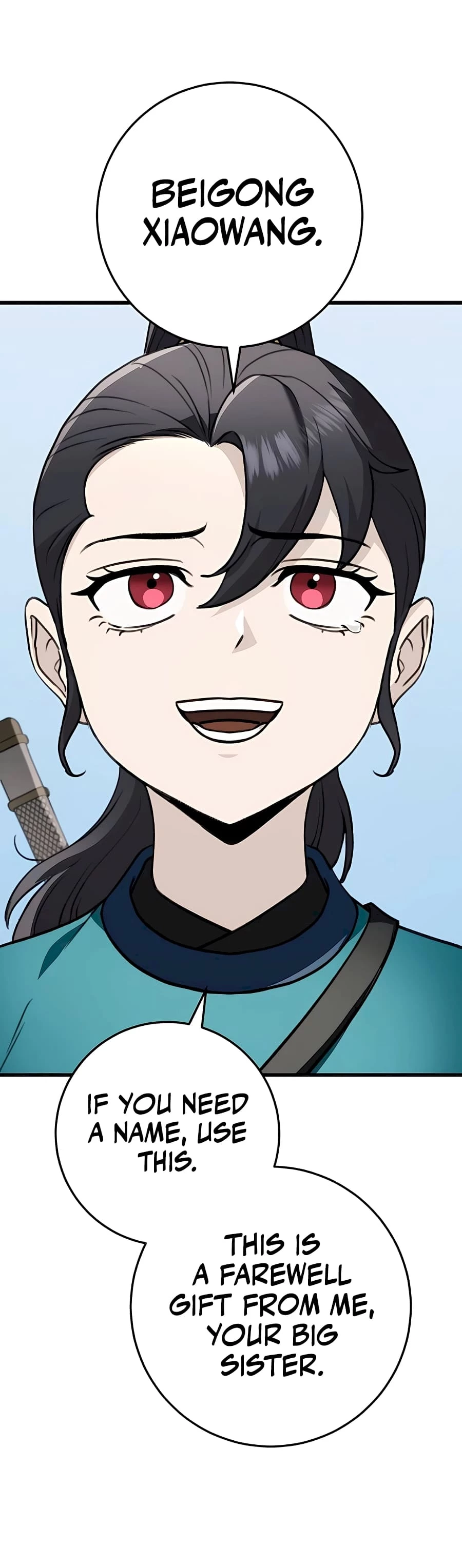 Emperor's Sword Chapter 52 - 32