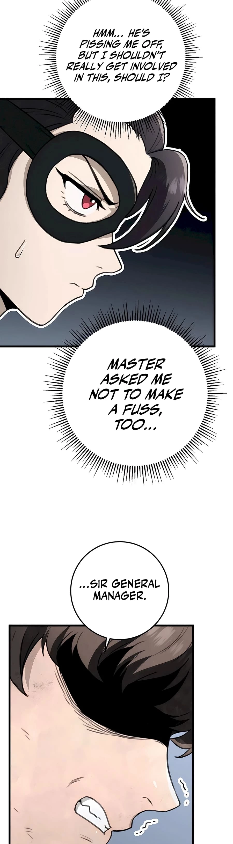 Emperor's Sword Chapter 51 - 26