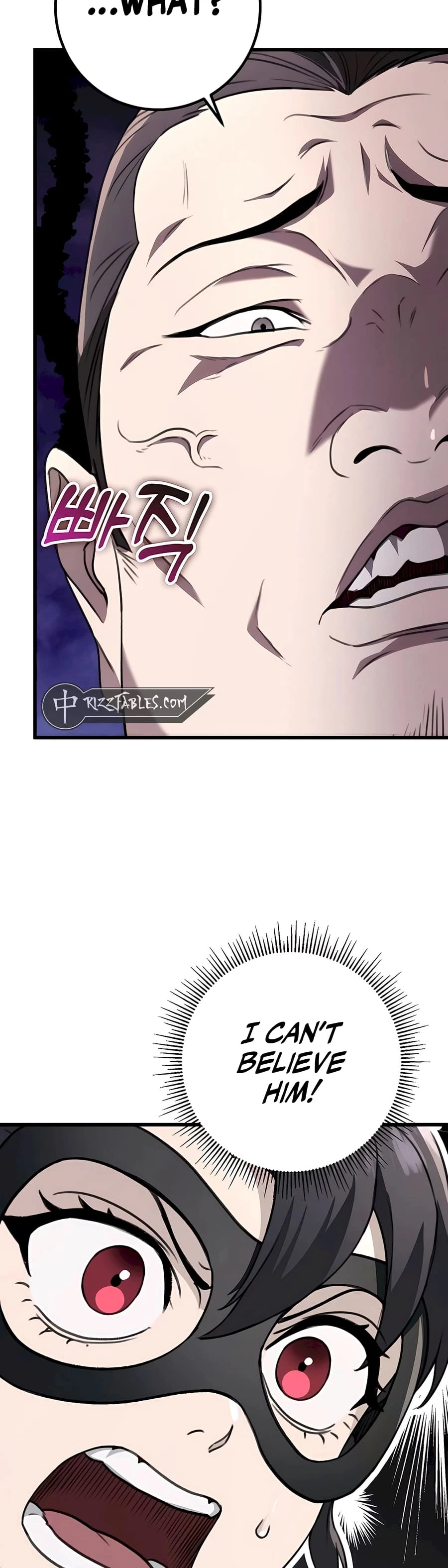 Emperor's Sword Chapter 51 - 30