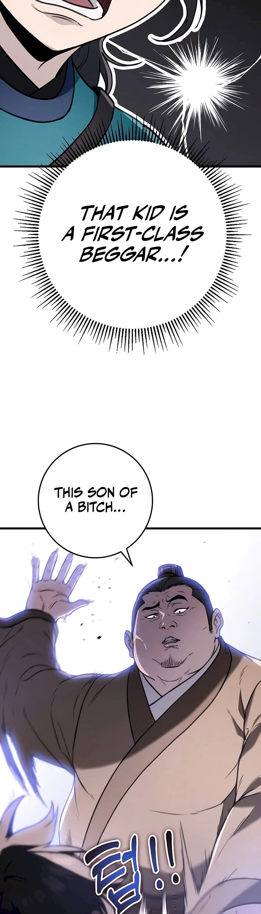 Emperor's Sword Chapter 51 - 31