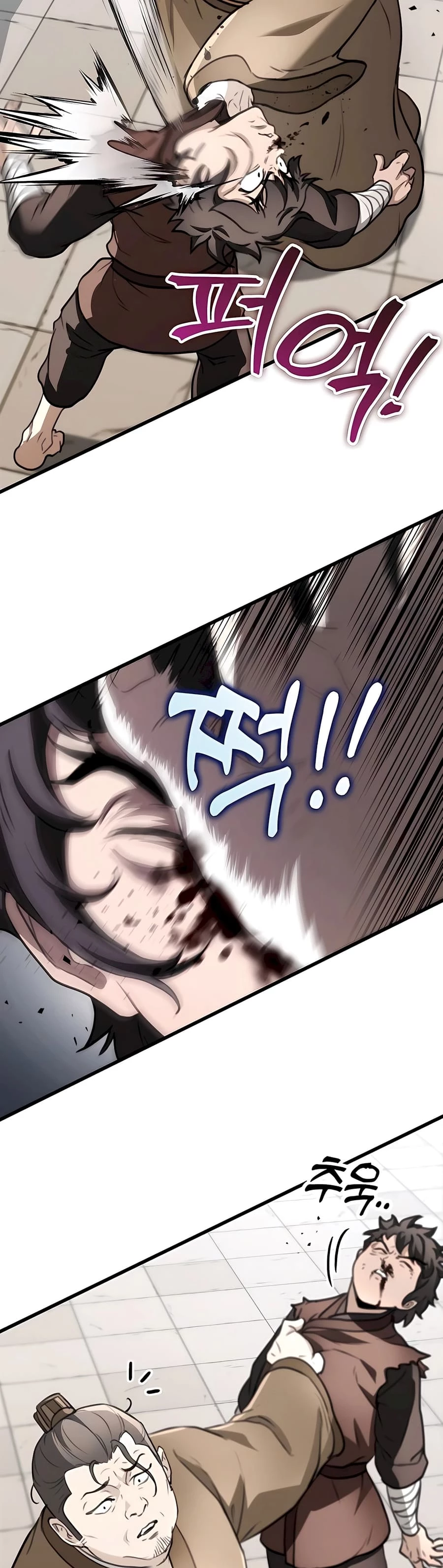 Emperor's Sword Chapter 51 - 34