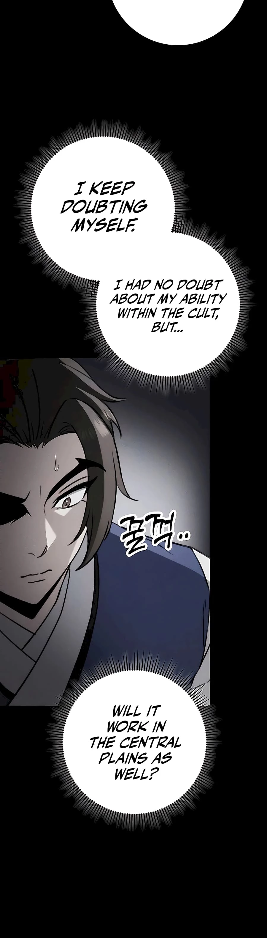 Emperor's Sword Chapter 52 - 44