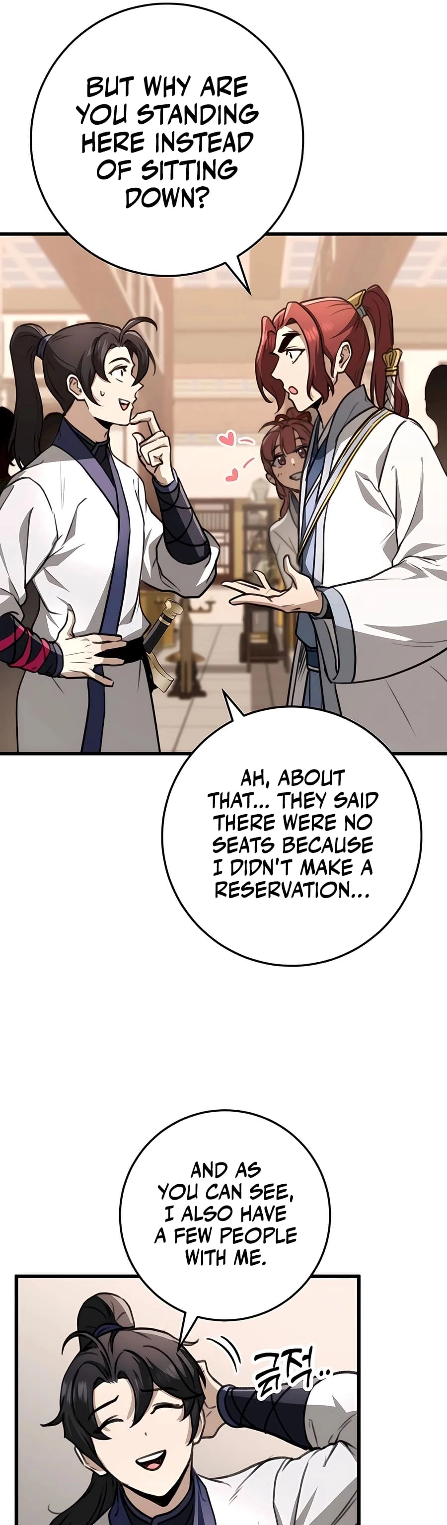 Emperor's Sword Chapter 50 - 25
