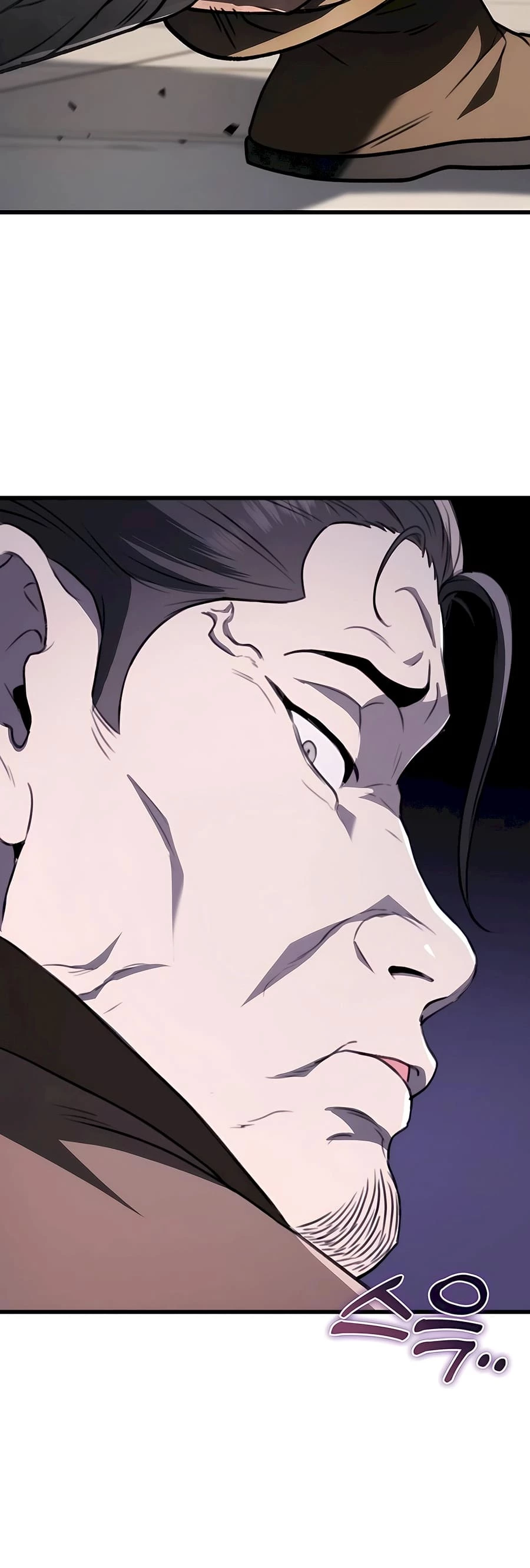 Emperor's Sword Chapter 51 - 40