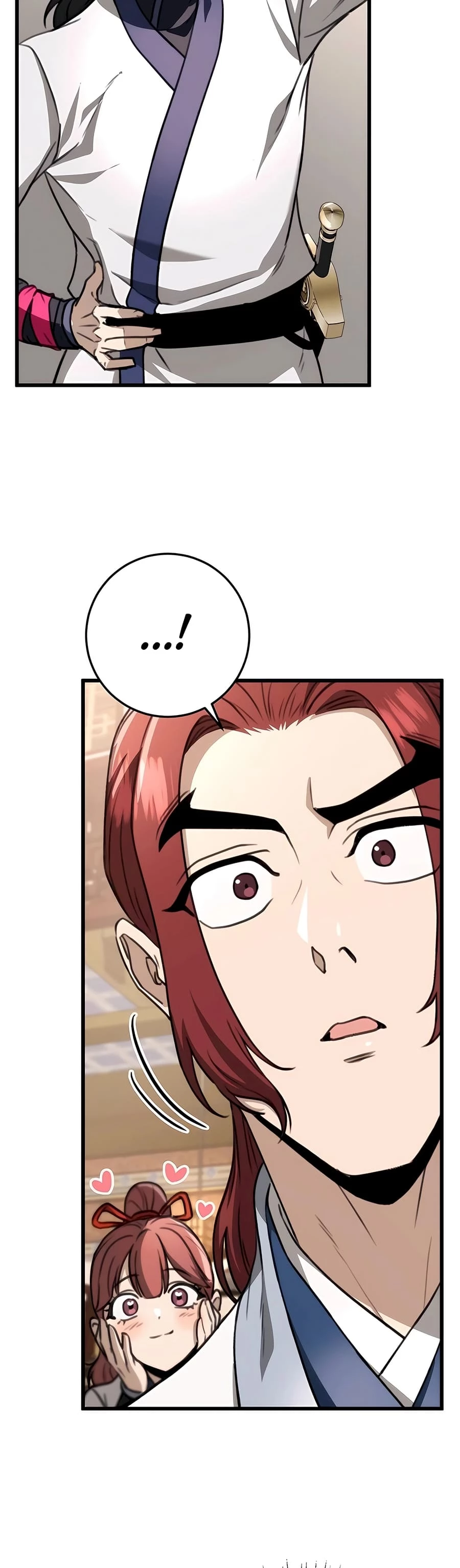 Emperor's Sword Chapter 50 - 26