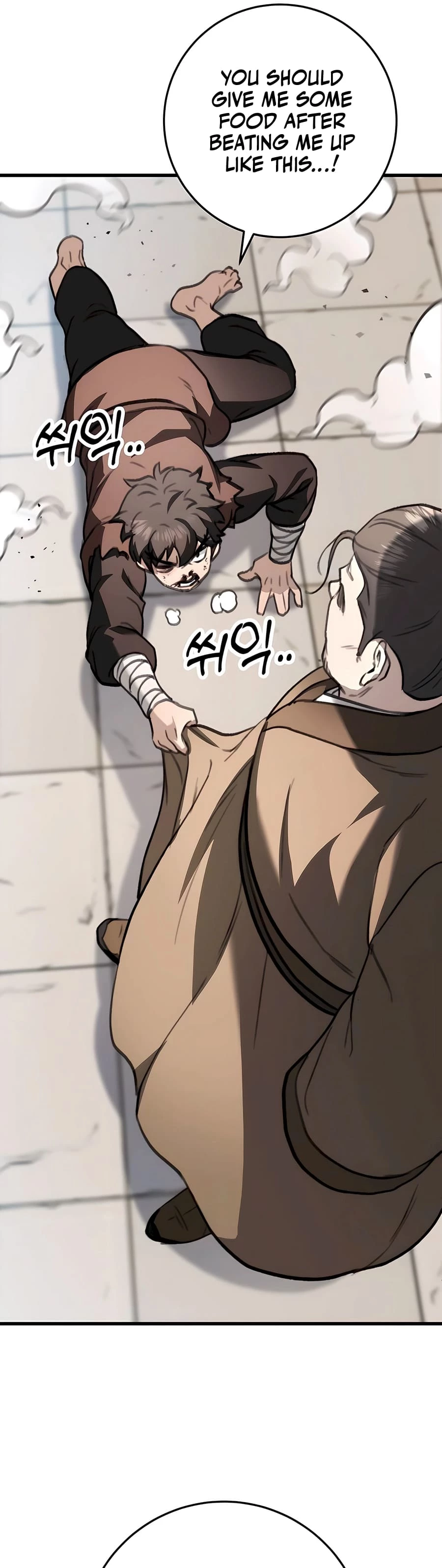 Emperor's Sword Chapter 51 - 41