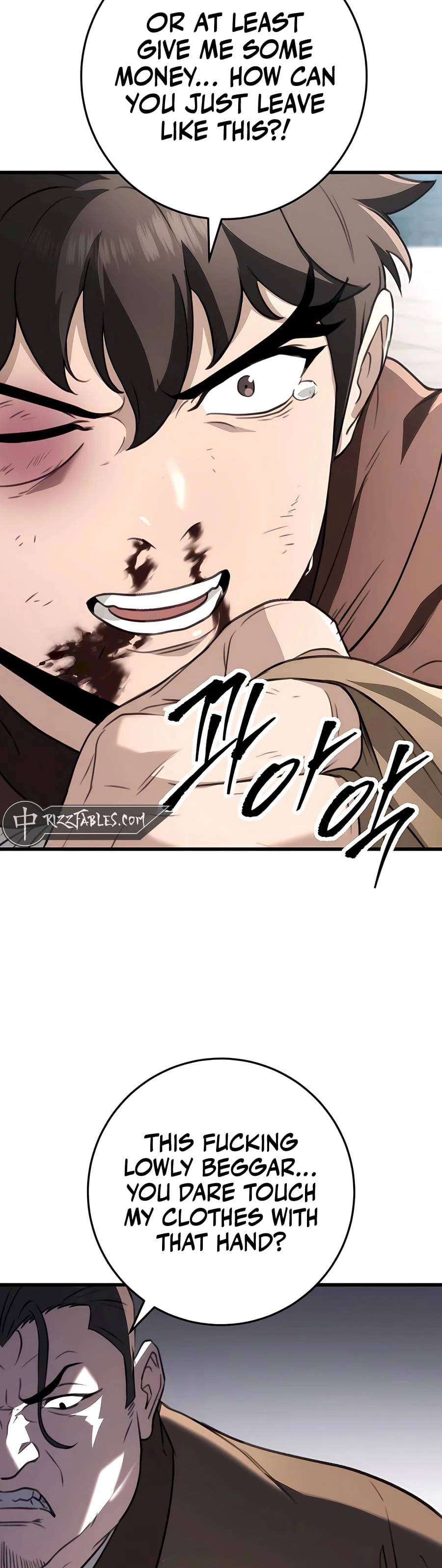 Emperor's Sword Chapter 51 - 42