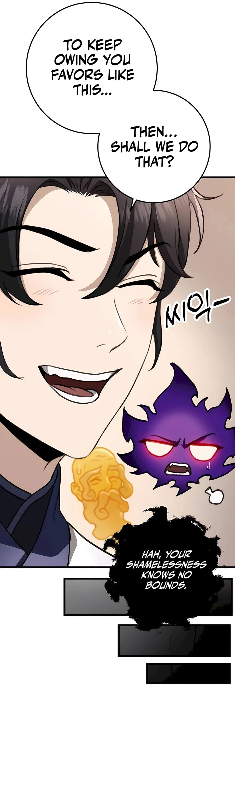 Emperor's Sword Chapter 50 - 29