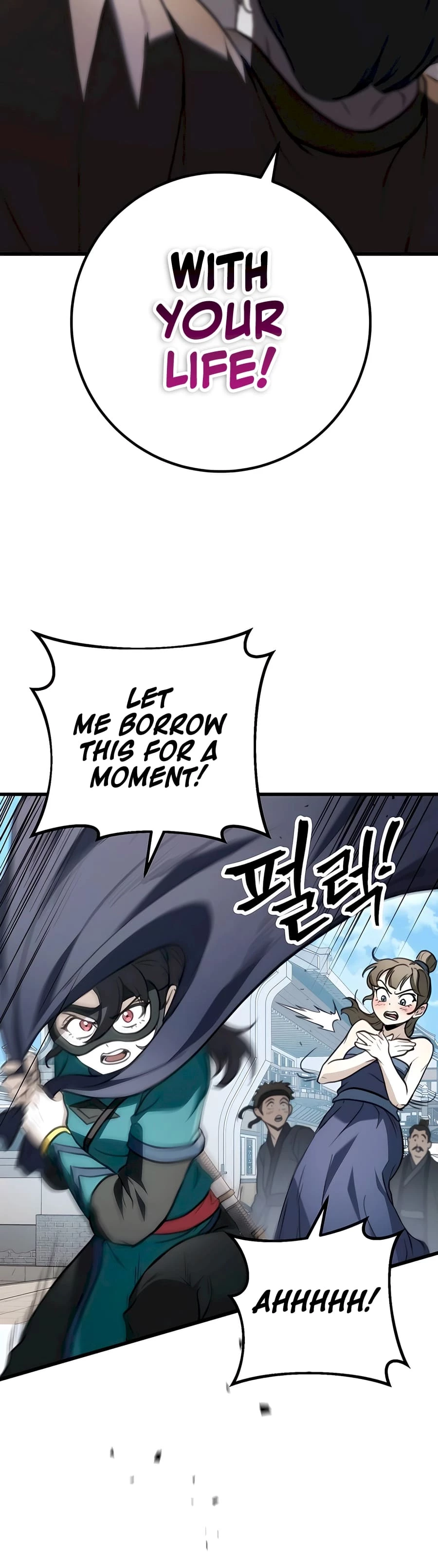 Emperor's Sword Chapter 51 - 44