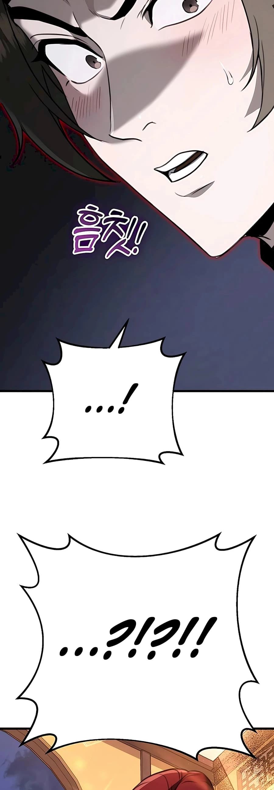 Emperor's Sword Chapter 52 - 54