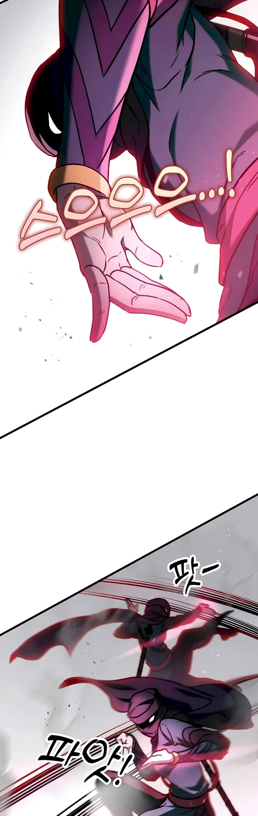 Emperor's Sword Chapter 51 - 47