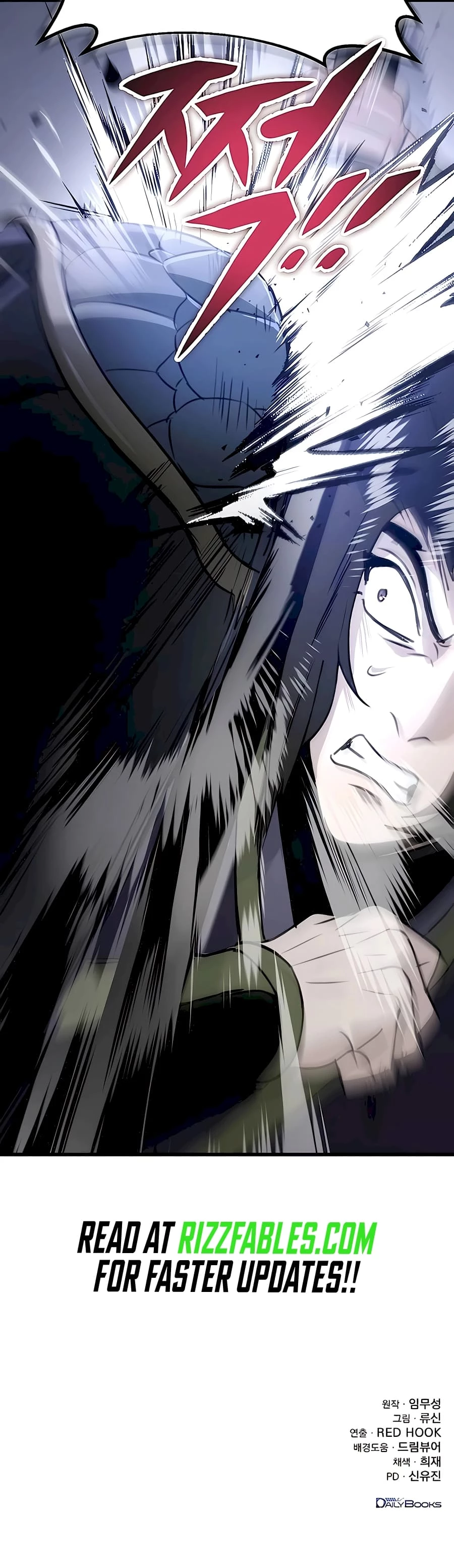 Emperor's Sword Chapter 52 - 60